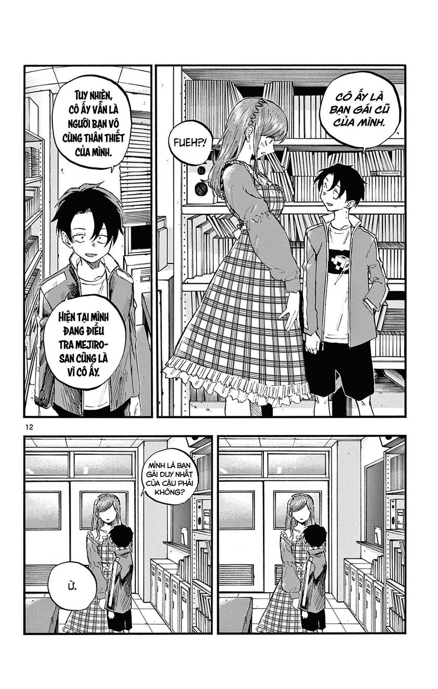 Khúc Ca Của Kẻ Dạo Đêm Chapter 74 - 12