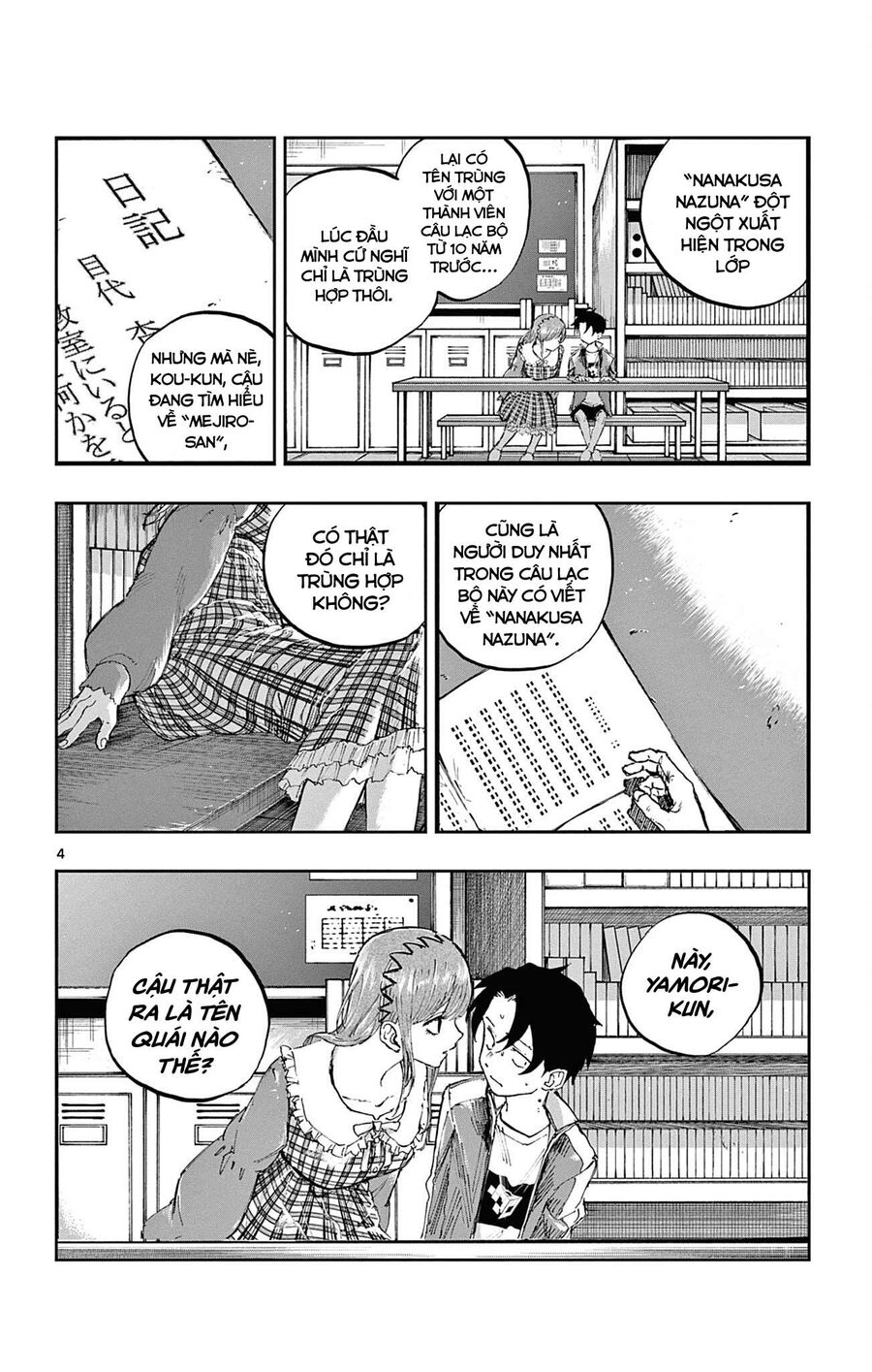 Khúc Ca Của Kẻ Dạo Đêm Chapter 74 - 4