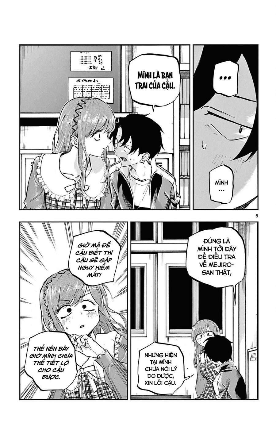 Khúc Ca Của Kẻ Dạo Đêm Chapter 74 - 5