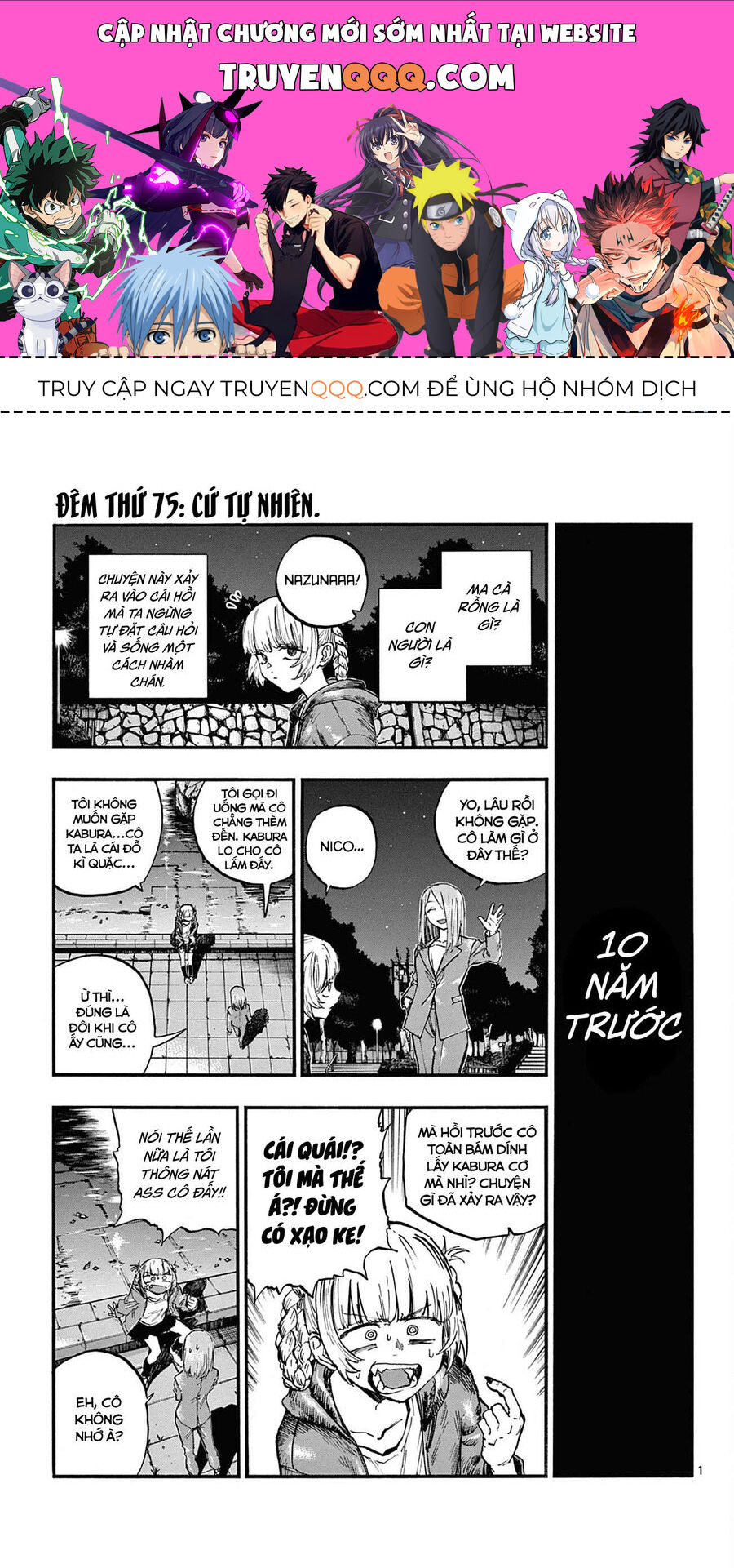 Khúc Ca Của Kẻ Dạo Đêm Chapter 75 - 1