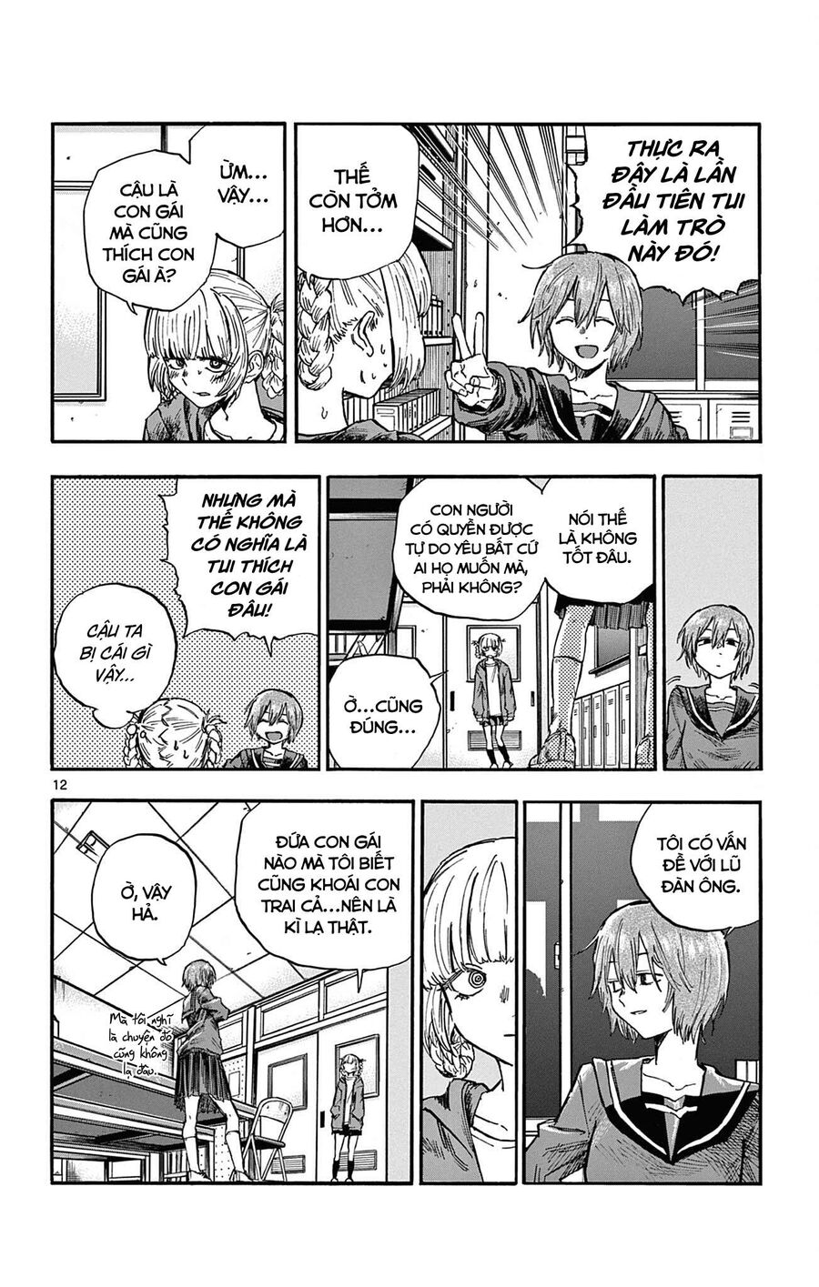 Khúc Ca Của Kẻ Dạo Đêm Chapter 75 - 12