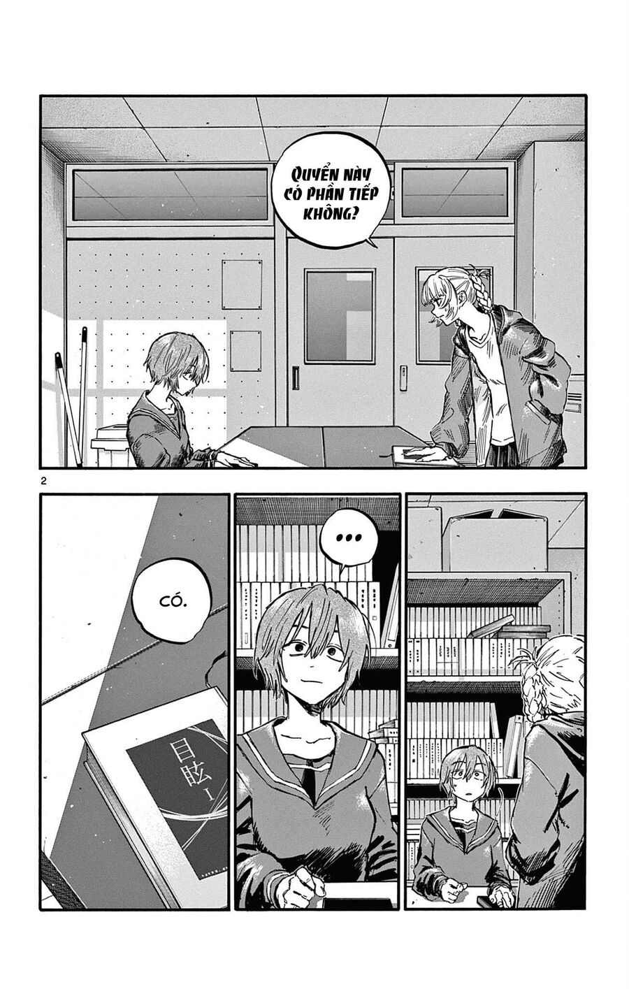 Khúc Ca Của Kẻ Dạo Đêm Chapter 76 - 2