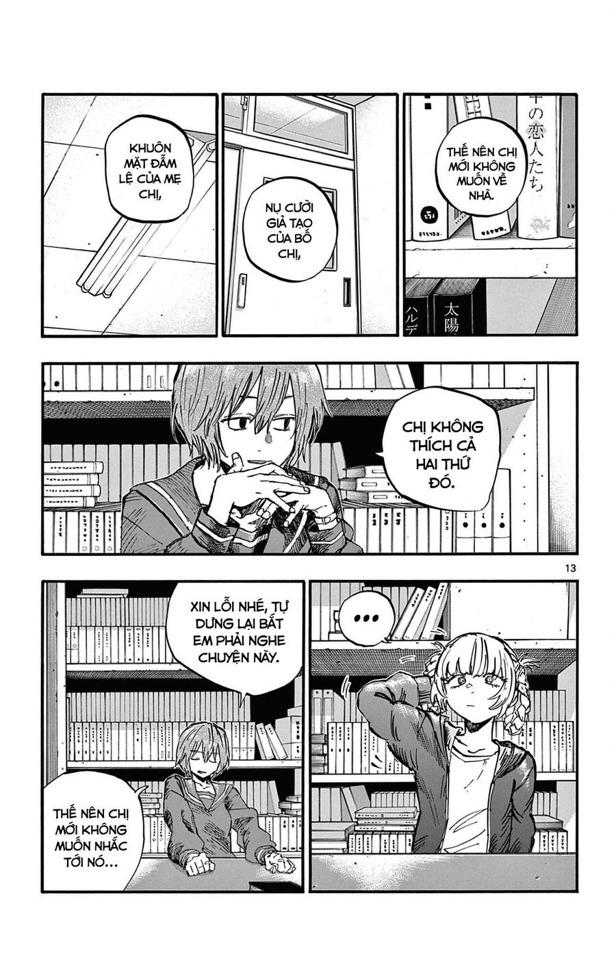 Khúc Ca Của Kẻ Dạo Đêm Chapter 76 - 13
