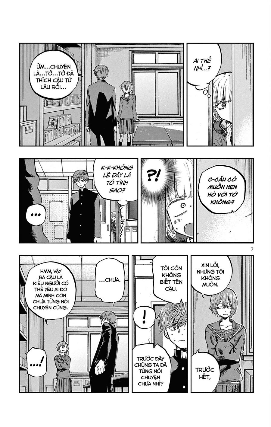 Khúc Ca Của Kẻ Dạo Đêm Chapter 76 - 7
