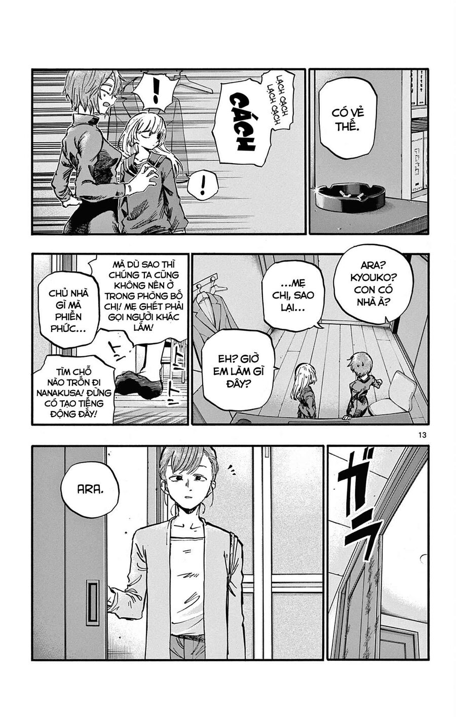 Khúc Ca Của Kẻ Dạo Đêm Chapter 77 - 13