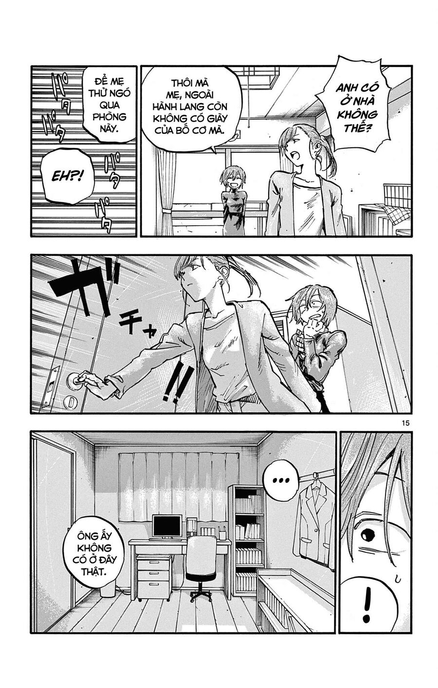 Khúc Ca Của Kẻ Dạo Đêm Chapter 77 - 15