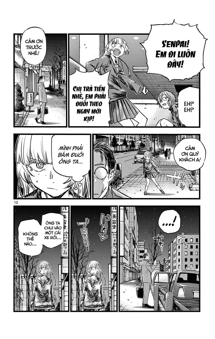 Khúc Ca Của Kẻ Dạo Đêm Chapter 78 - 12