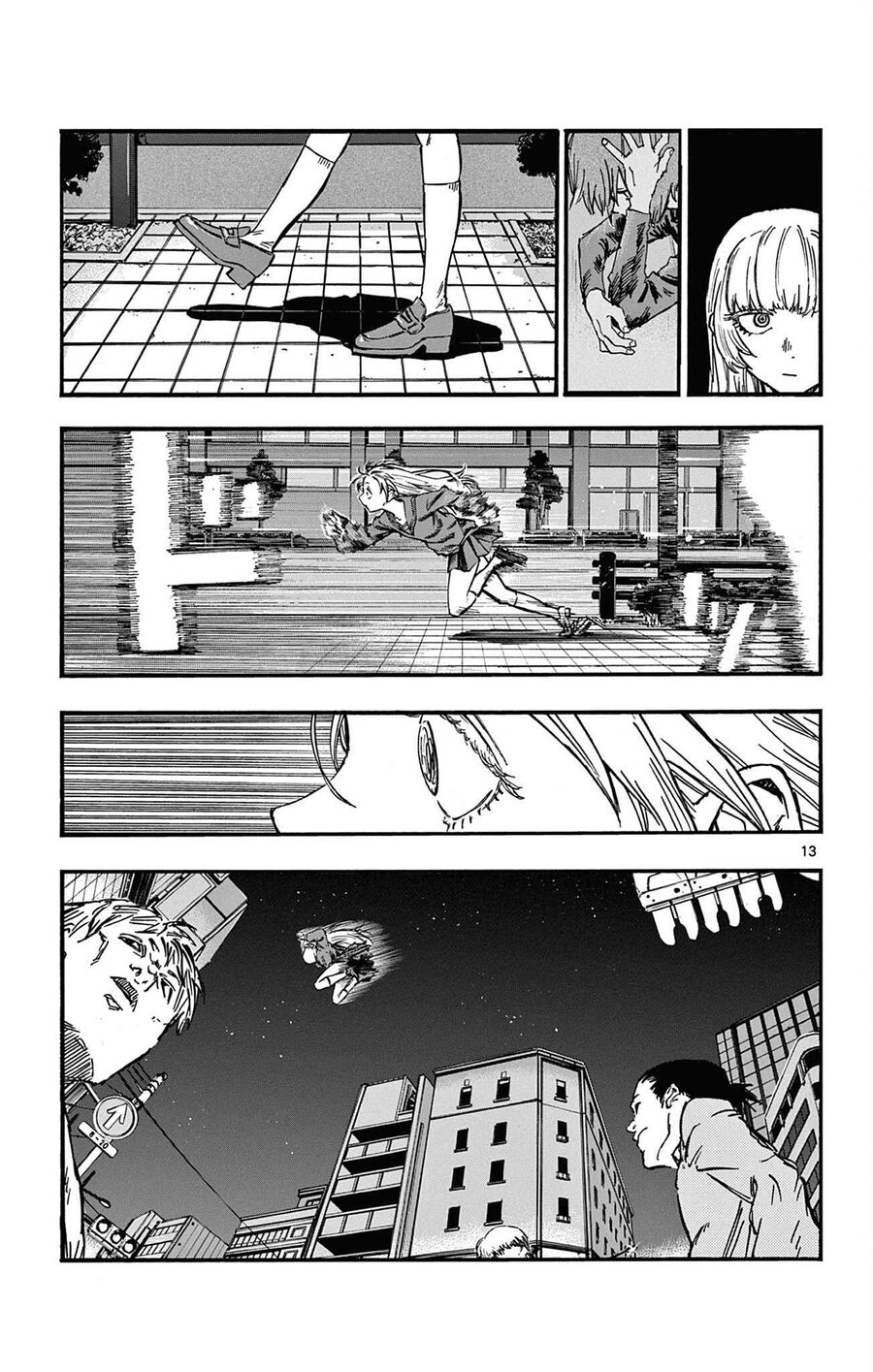 Khúc Ca Của Kẻ Dạo Đêm Chapter 78 - 13