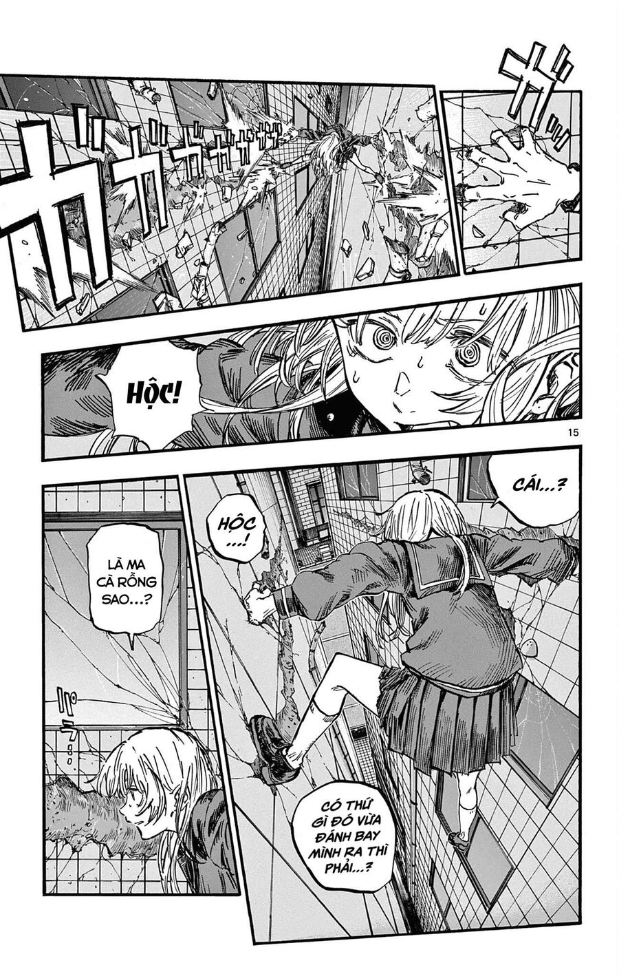 Khúc Ca Của Kẻ Dạo Đêm Chapter 78 - 15