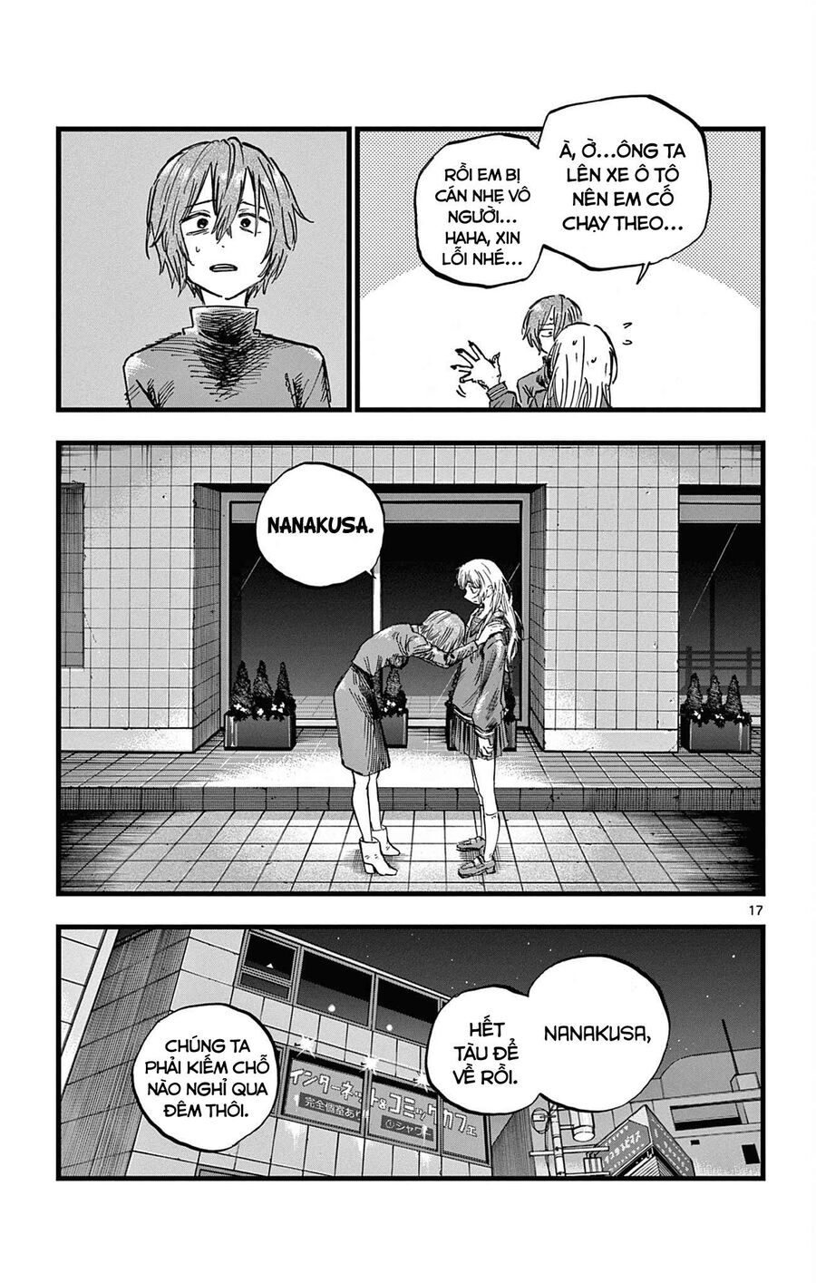 Khúc Ca Của Kẻ Dạo Đêm Chapter 78 - 17