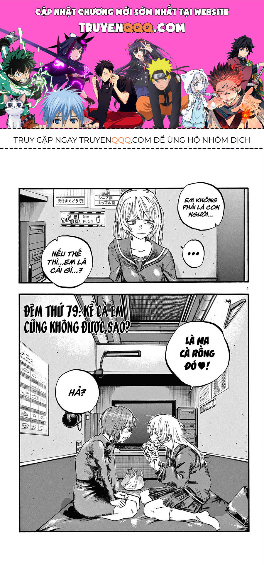 Khúc Ca Của Kẻ Dạo Đêm Chapter 79 - 1