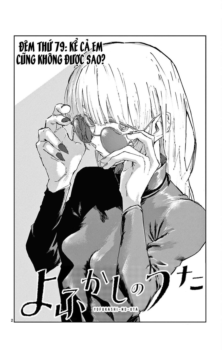 Khúc Ca Của Kẻ Dạo Đêm Chapter 79 - 2
