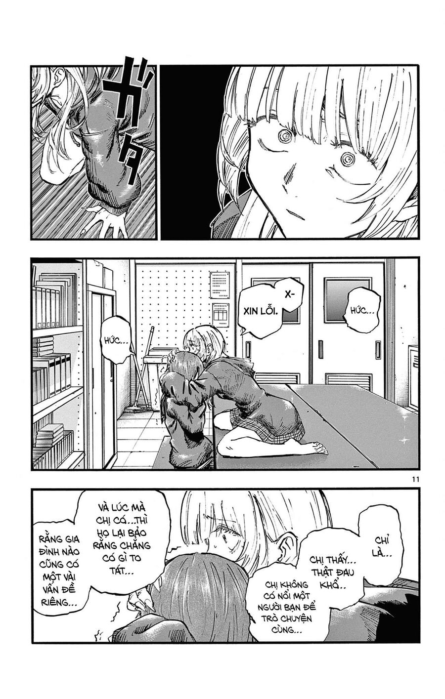 Khúc Ca Của Kẻ Dạo Đêm Chapter 79 - 11