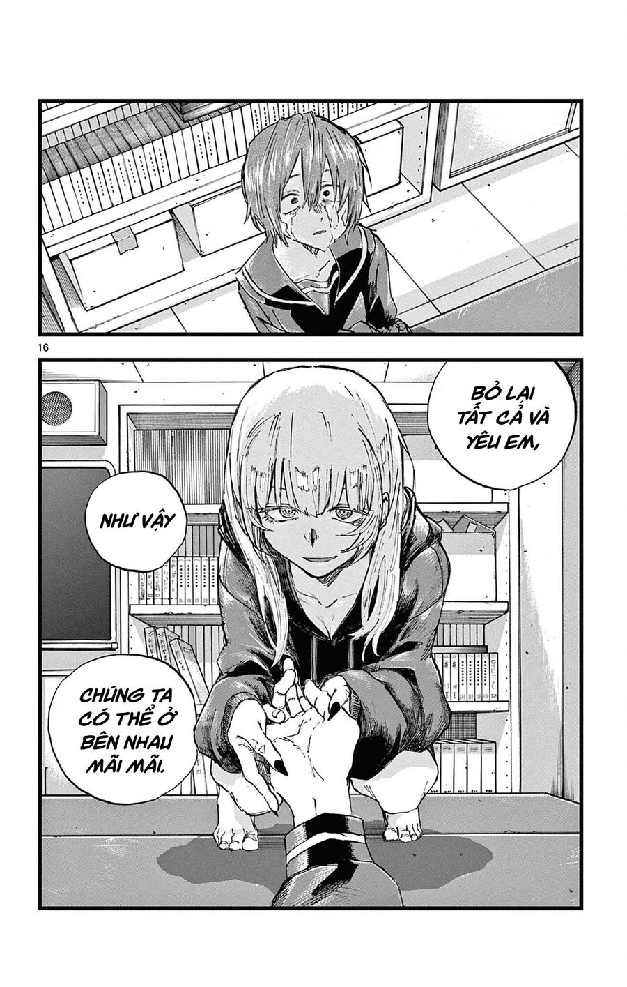 Khúc Ca Của Kẻ Dạo Đêm Chapter 79 - 15