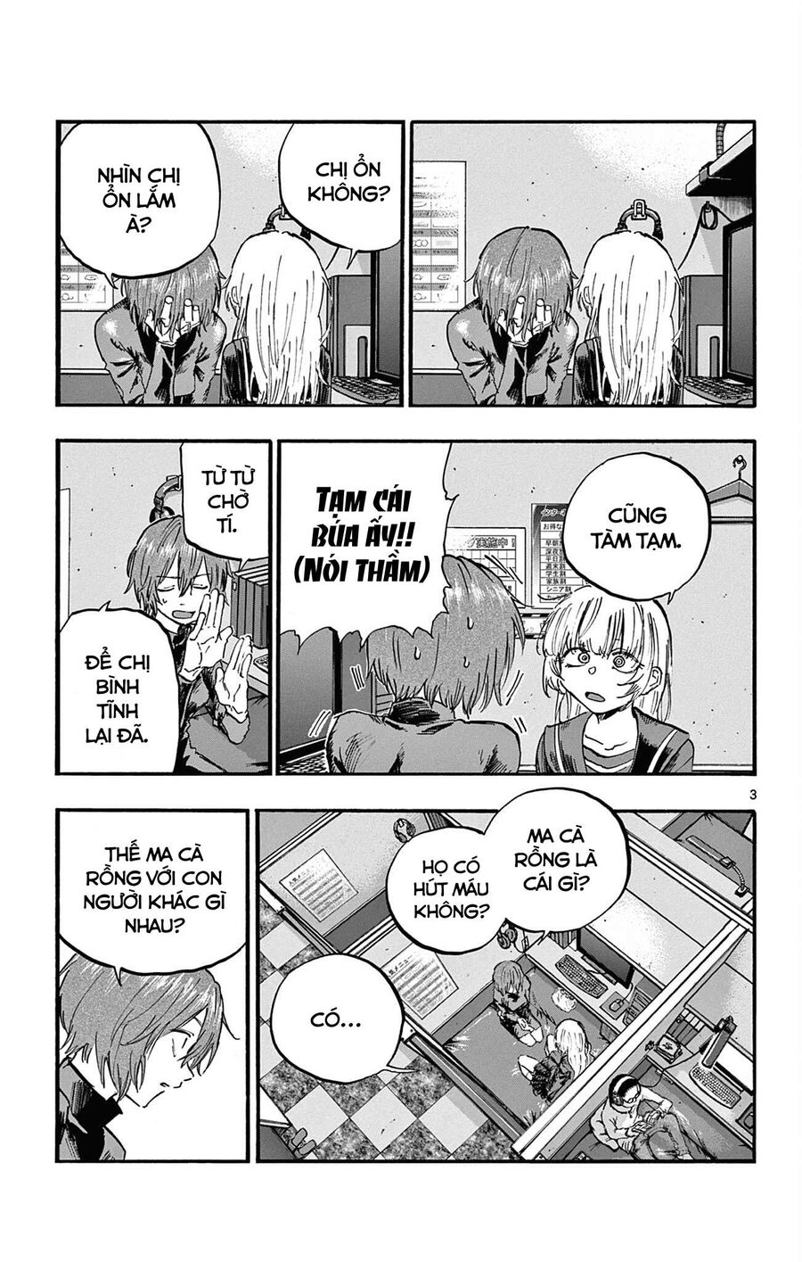 Khúc Ca Của Kẻ Dạo Đêm Chapter 79 - 3