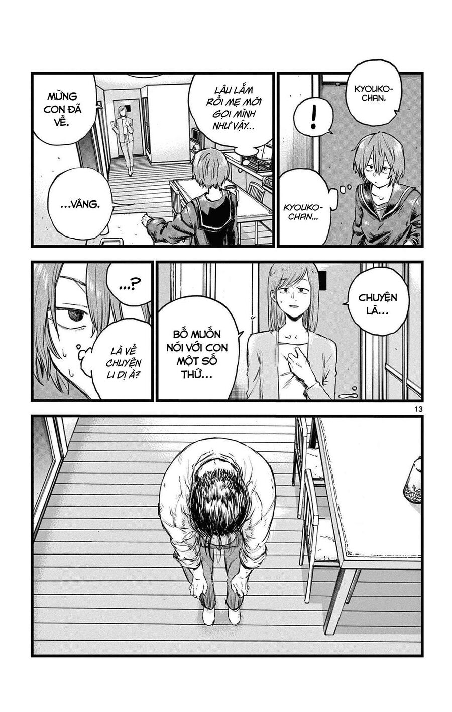 Khúc Ca Của Kẻ Dạo Đêm Chapter 80 - 12