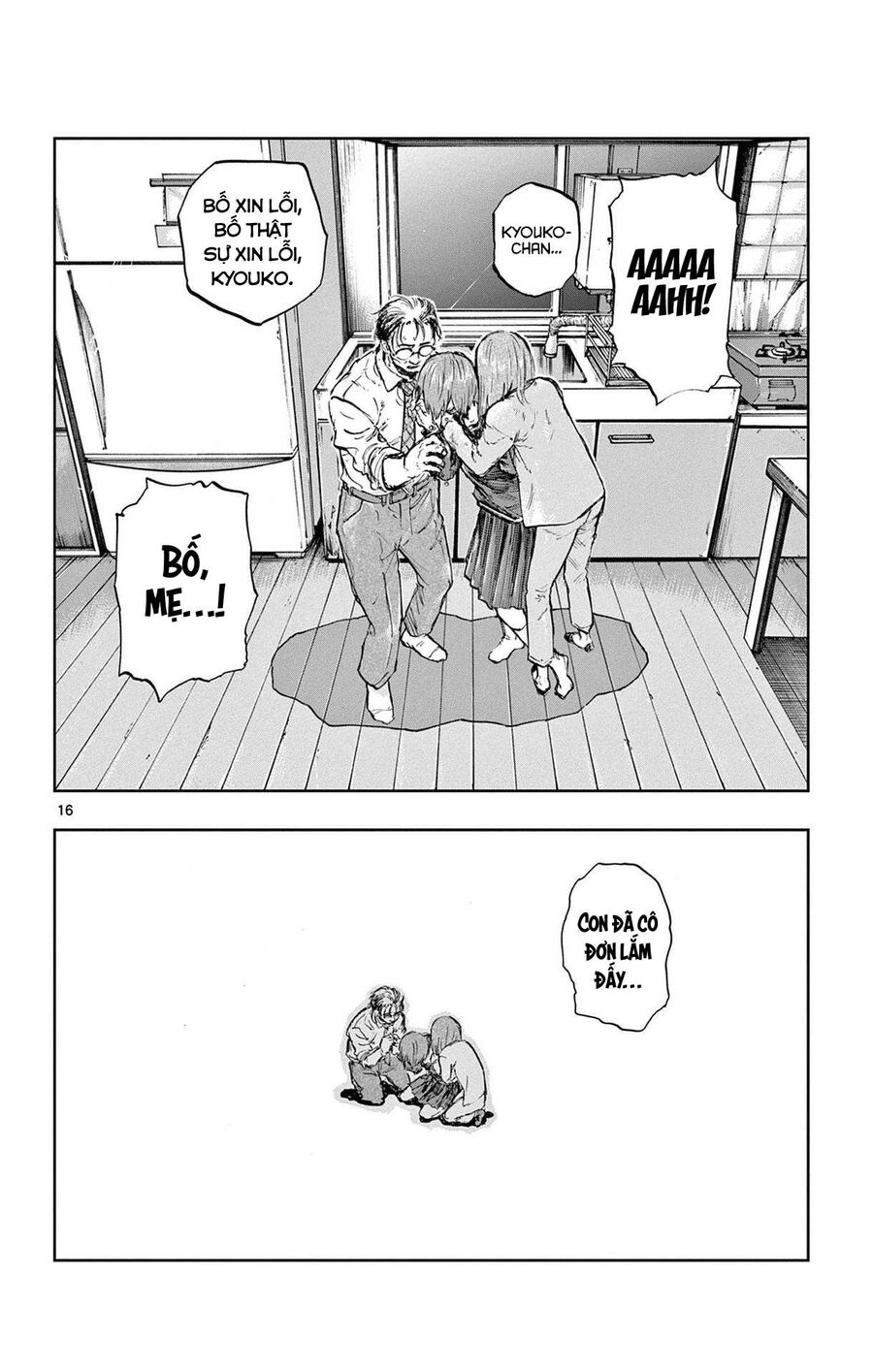 Khúc Ca Của Kẻ Dạo Đêm Chapter 80 - 15