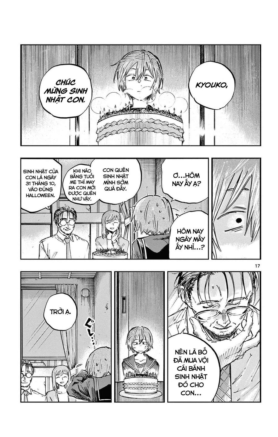 Khúc Ca Của Kẻ Dạo Đêm Chapter 80 - 16