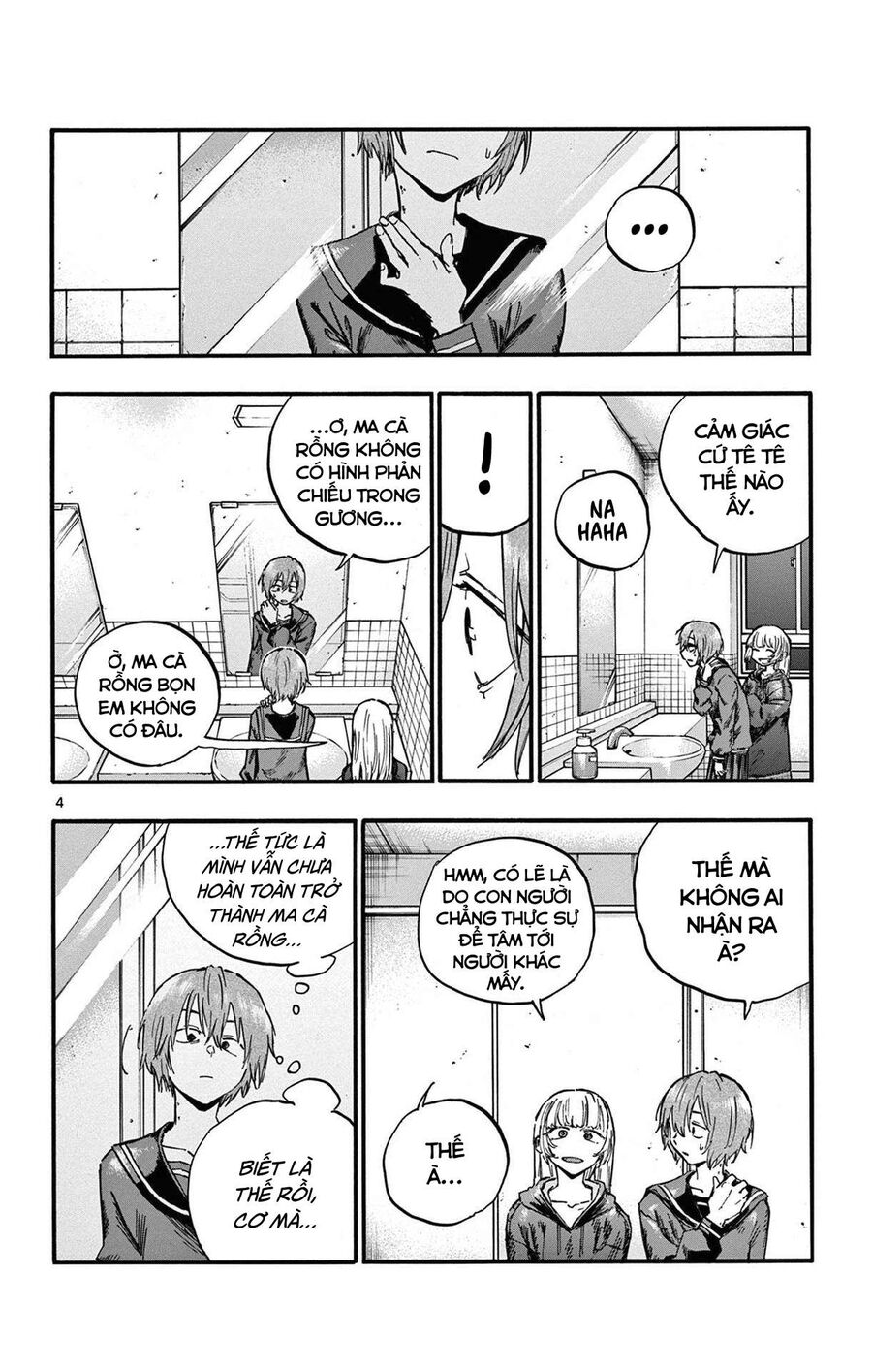 Khúc Ca Của Kẻ Dạo Đêm Chapter 80 - 4