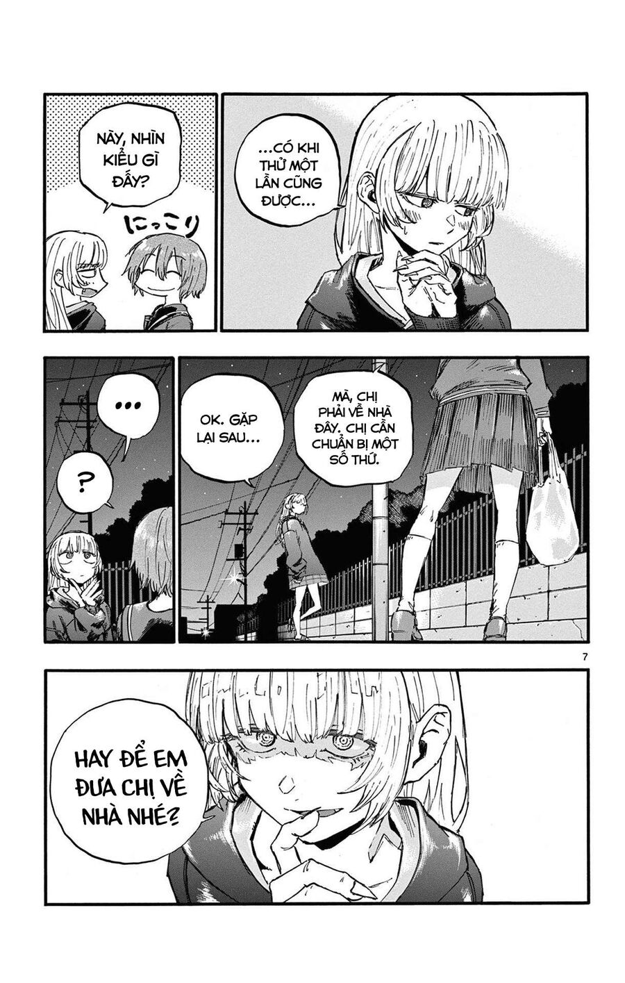 Khúc Ca Của Kẻ Dạo Đêm Chapter 80 - 7