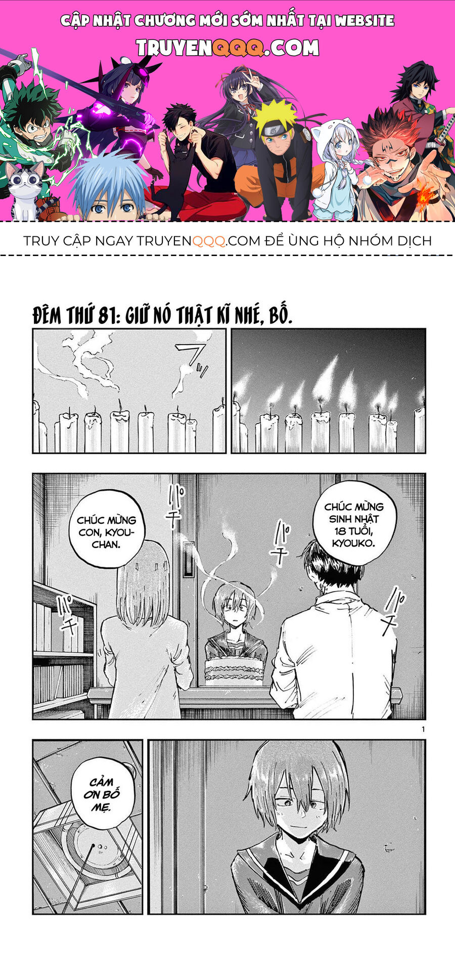 Khúc Ca Của Kẻ Dạo Đêm Chapter 81 - 1