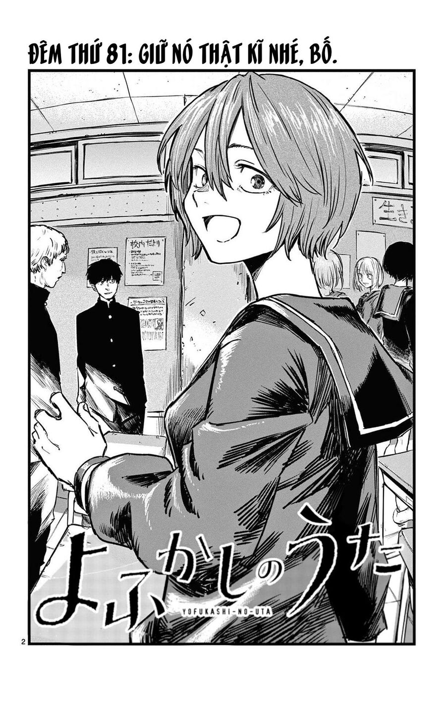 Khúc Ca Của Kẻ Dạo Đêm Chapter 81 - 2