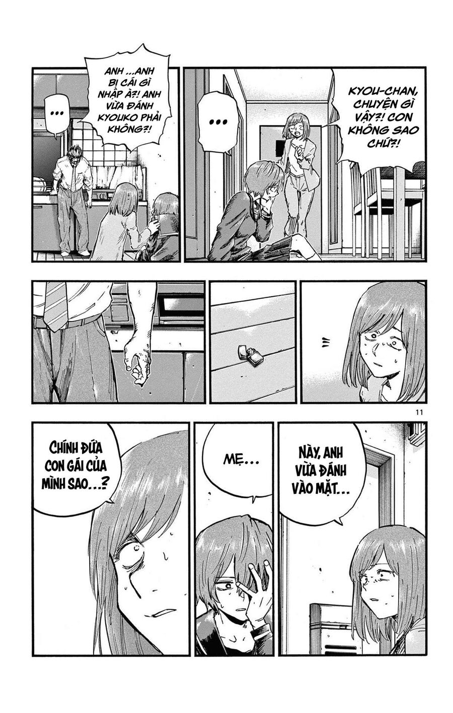 Khúc Ca Của Kẻ Dạo Đêm Chapter 81 - 11