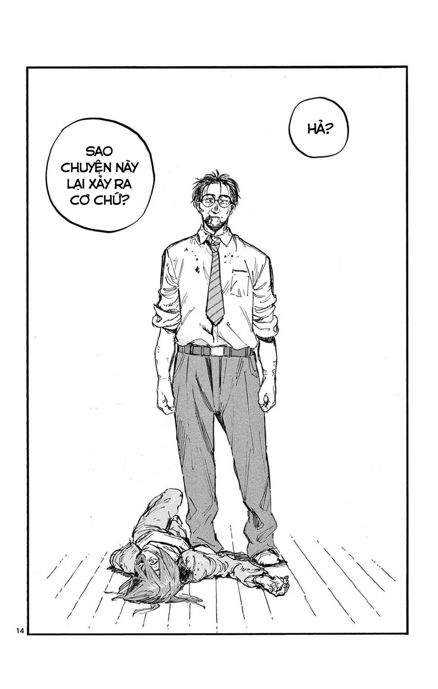 Khúc Ca Của Kẻ Dạo Đêm Chapter 81 - 14