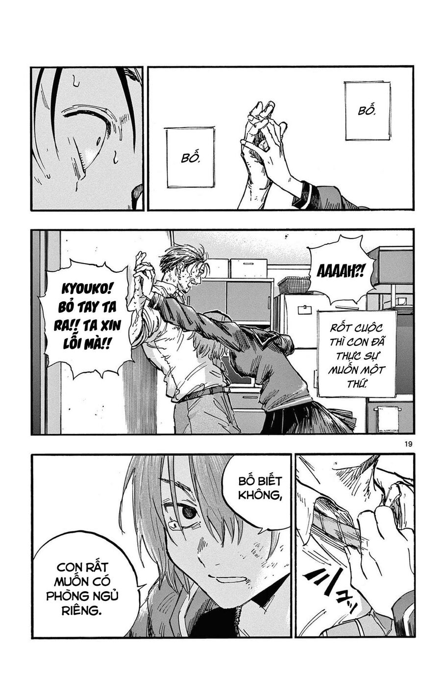 Khúc Ca Của Kẻ Dạo Đêm Chapter 81 - 19