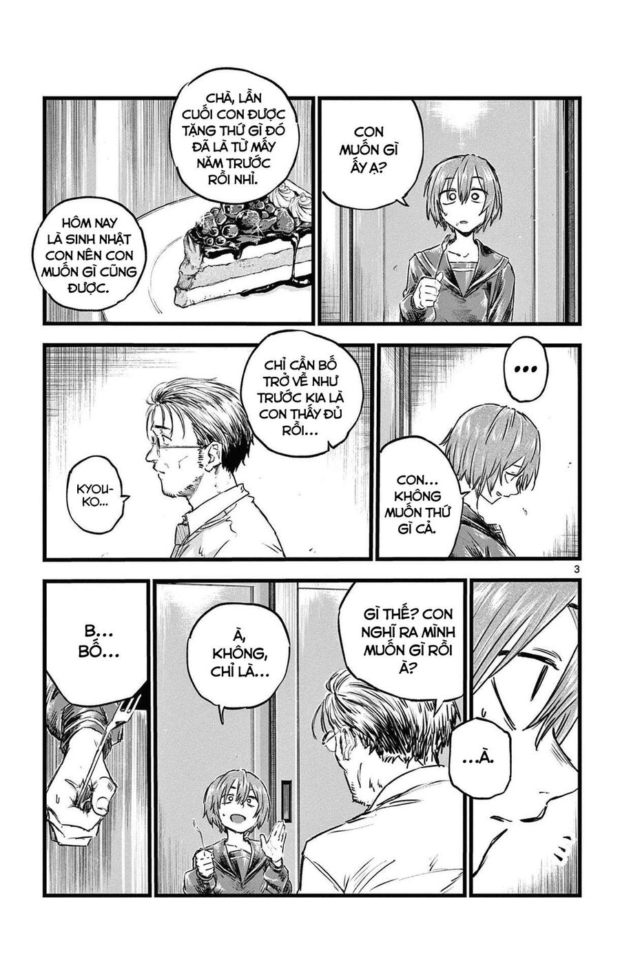 Khúc Ca Của Kẻ Dạo Đêm Chapter 81 - 3