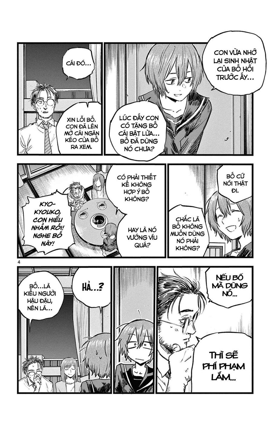 Khúc Ca Của Kẻ Dạo Đêm Chapter 81 - 4