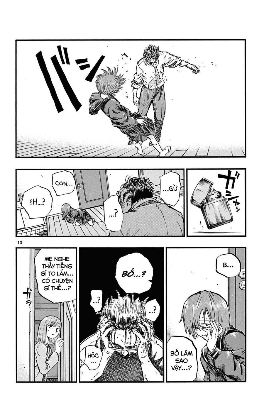 Khúc Ca Của Kẻ Dạo Đêm Chapter 81 - 10