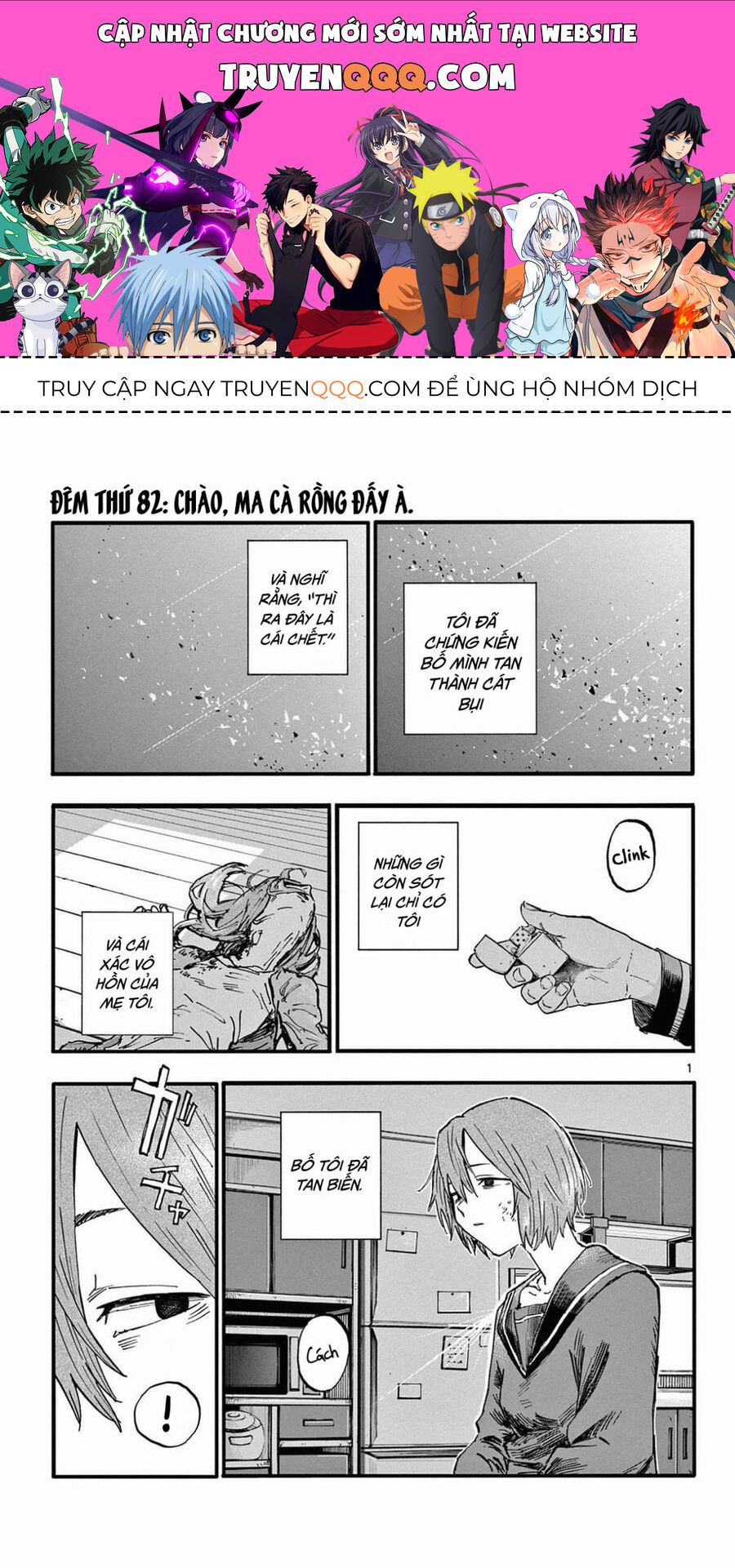 Khúc Ca Của Kẻ Dạo Đêm Chapter 82 - 1