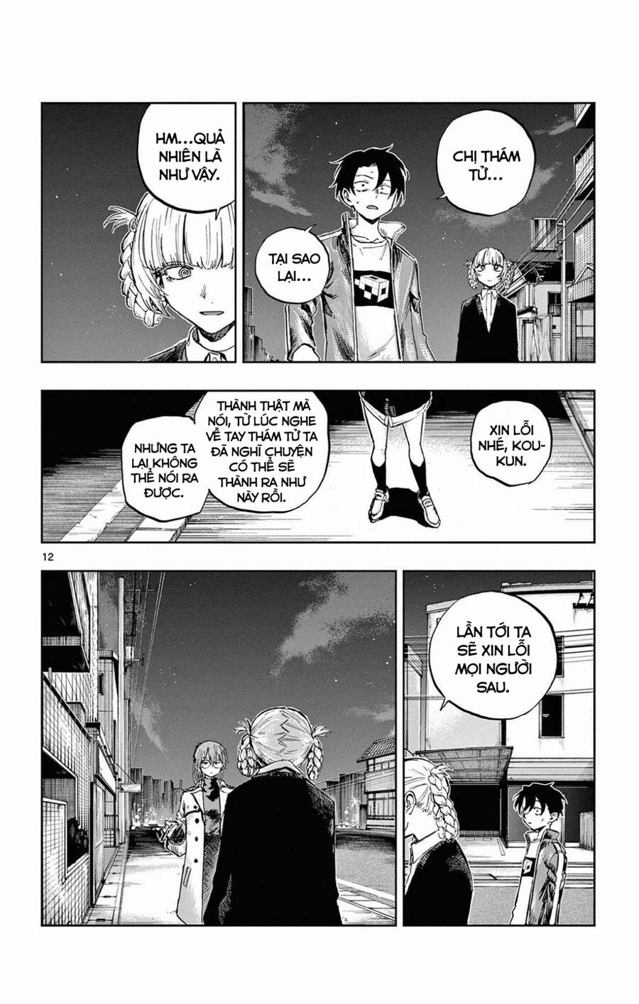 Khúc Ca Của Kẻ Dạo Đêm Chapter 82 - 11