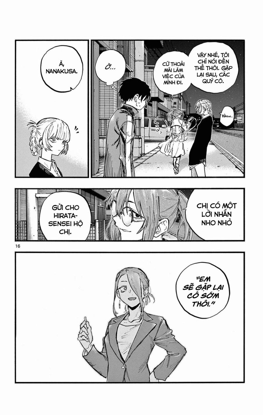 Khúc Ca Của Kẻ Dạo Đêm Chapter 82 - 15