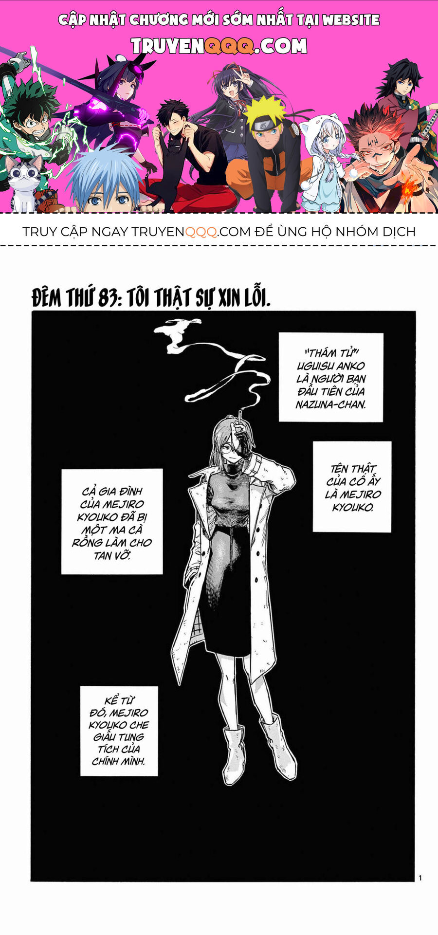Khúc Ca Của Kẻ Dạo Đêm Chapter 83 - 1