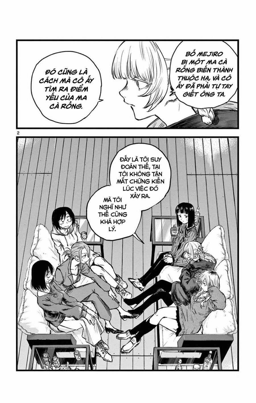 Khúc Ca Của Kẻ Dạo Đêm Chapter 83 - 2