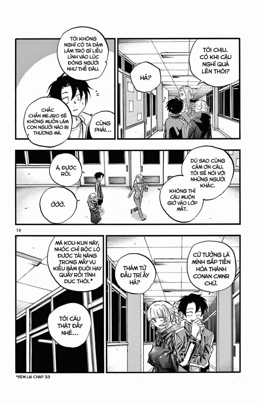Khúc Ca Của Kẻ Dạo Đêm Chapter 83 - 14