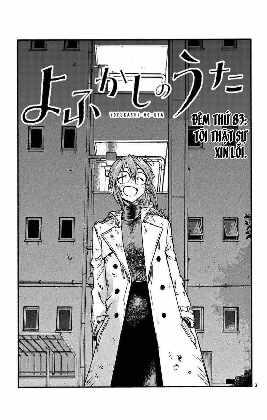 Khúc Ca Của Kẻ Dạo Đêm Chapter 83 - 3