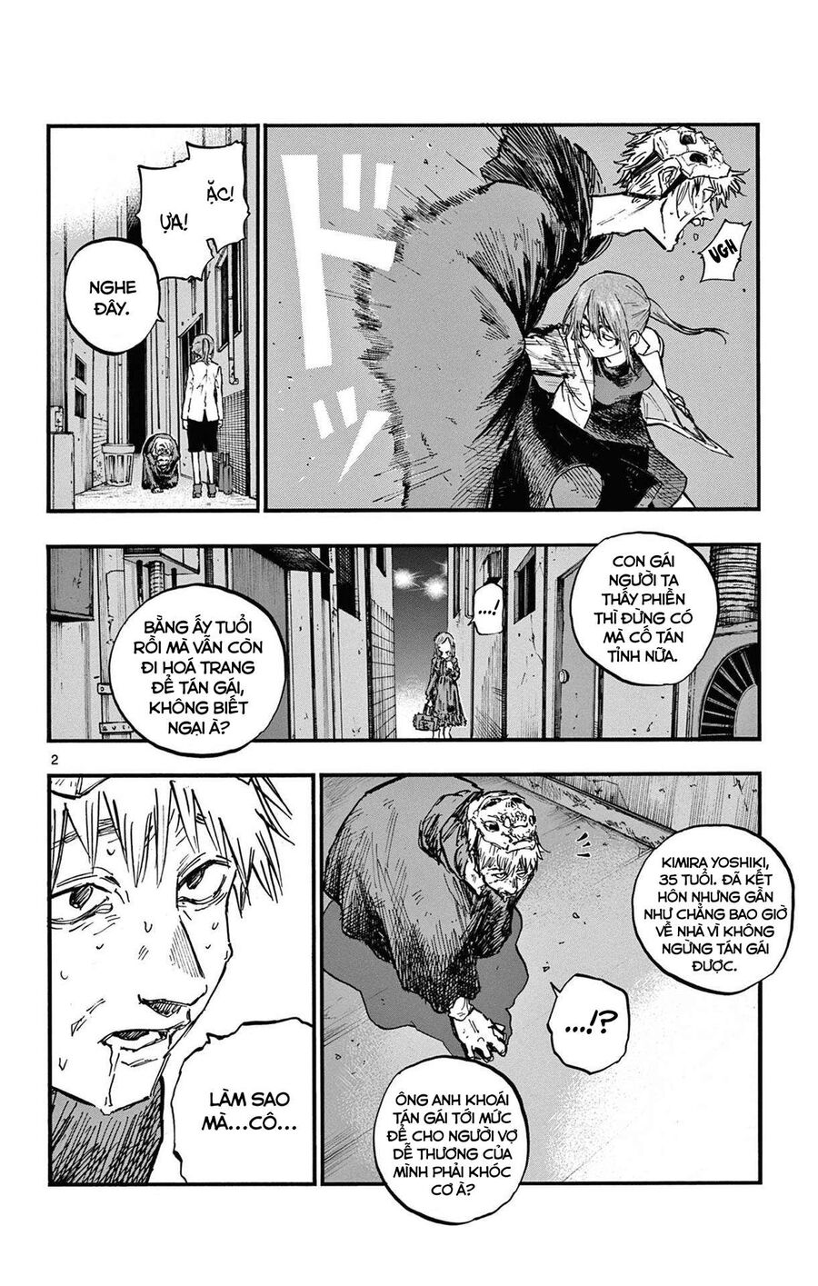 Khúc Ca Của Kẻ Dạo Đêm Chapter 84 - 2