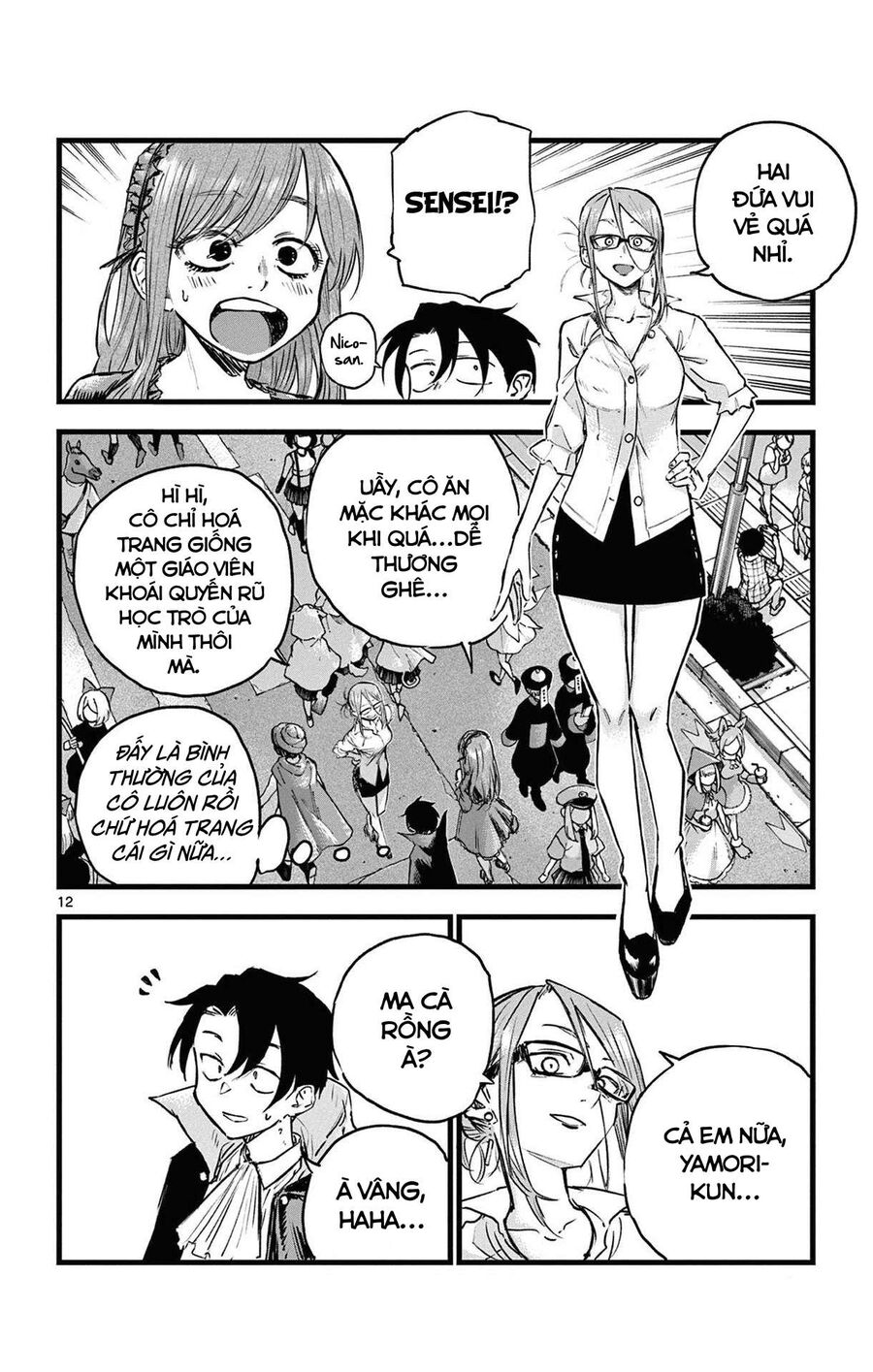 Khúc Ca Của Kẻ Dạo Đêm Chapter 84 - 12