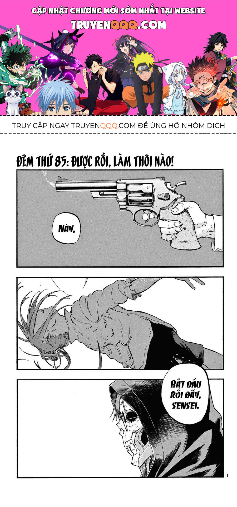 Khúc Ca Của Kẻ Dạo Đêm Chapter 85 - 1