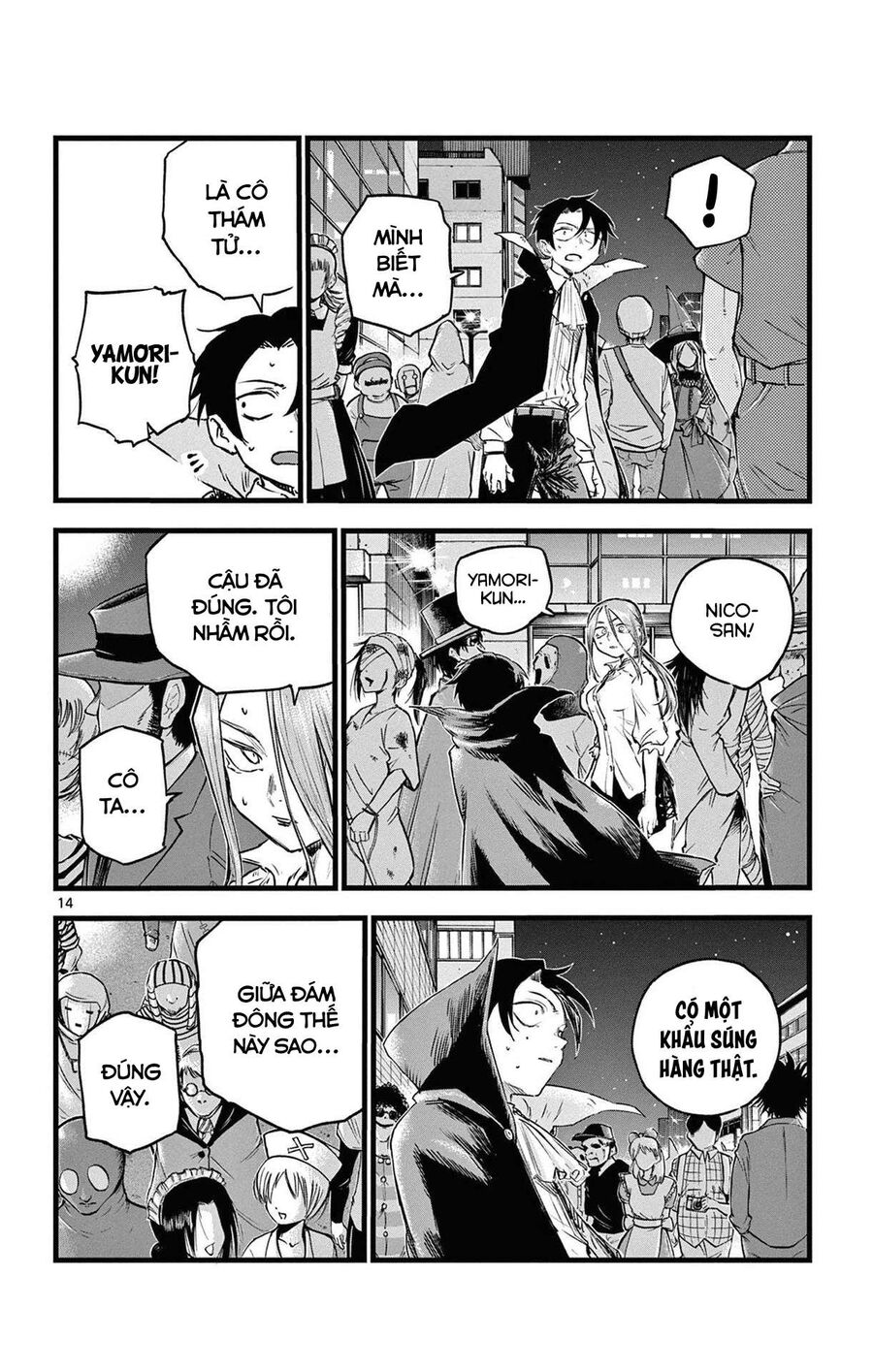 Khúc Ca Của Kẻ Dạo Đêm Chapter 85 - 13