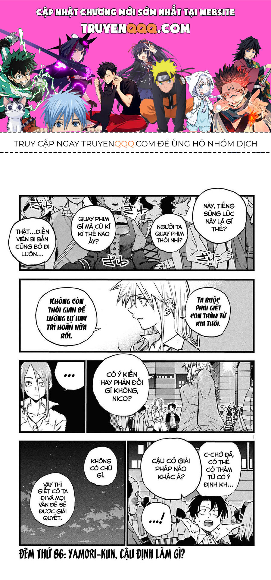 Khúc Ca Của Kẻ Dạo Đêm Chapter 86 - 1