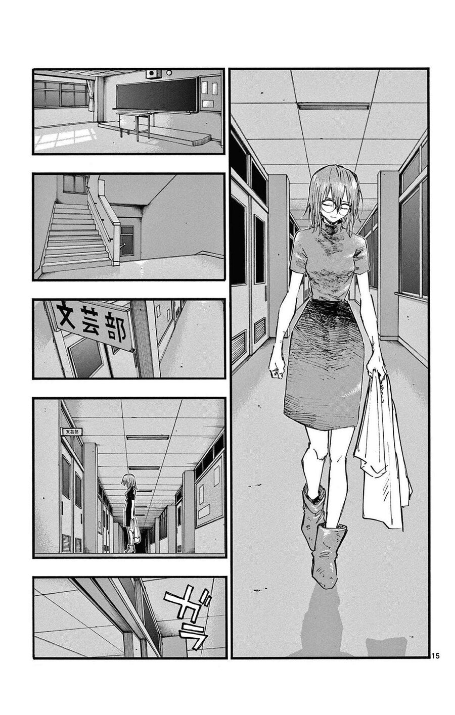 Khúc Ca Của Kẻ Dạo Đêm Chapter 86 - 15