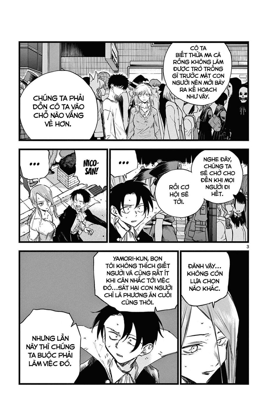 Khúc Ca Của Kẻ Dạo Đêm Chapter 86 - 3