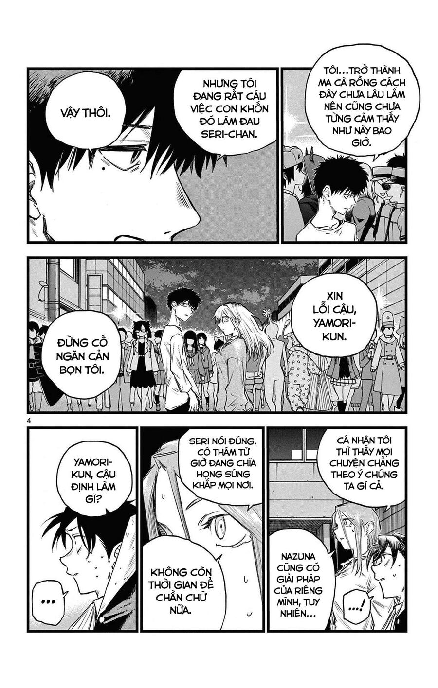 Khúc Ca Của Kẻ Dạo Đêm Chapter 86 - 4