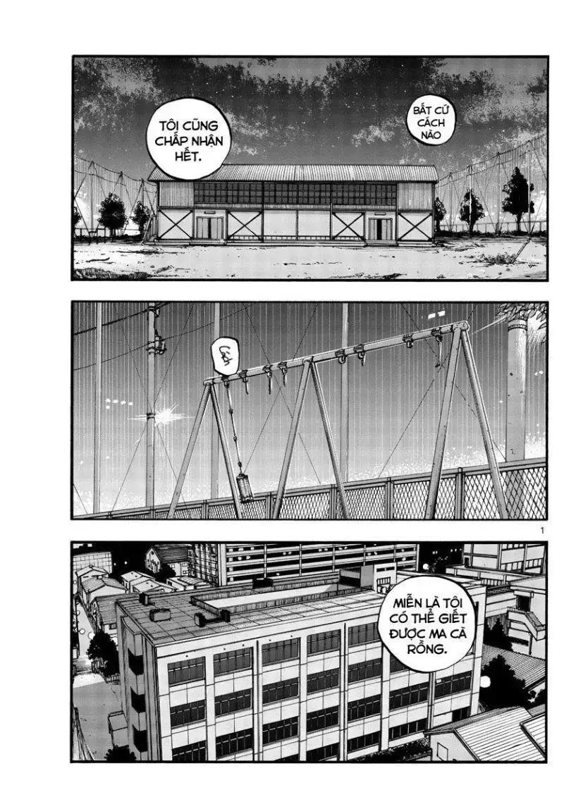 Khúc Ca Của Kẻ Dạo Đêm Chapter 91 - 2