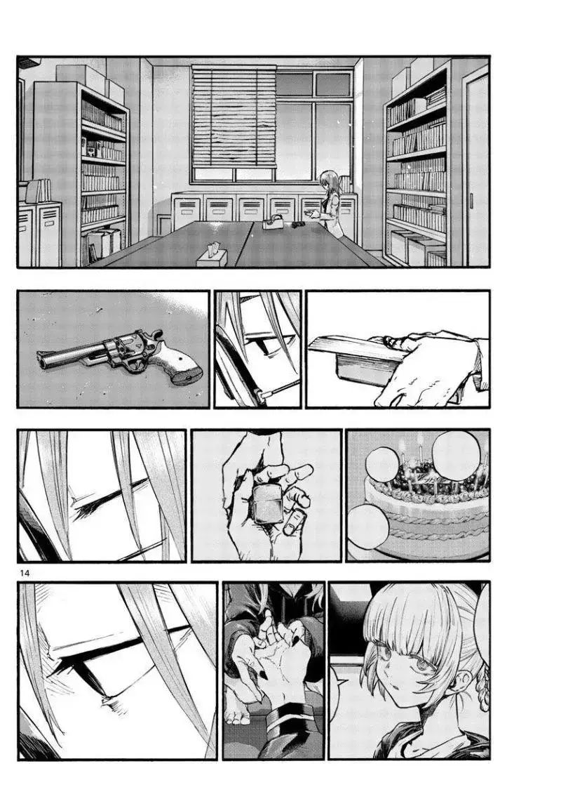 Khúc Ca Của Kẻ Dạo Đêm Chapter 91 - 14