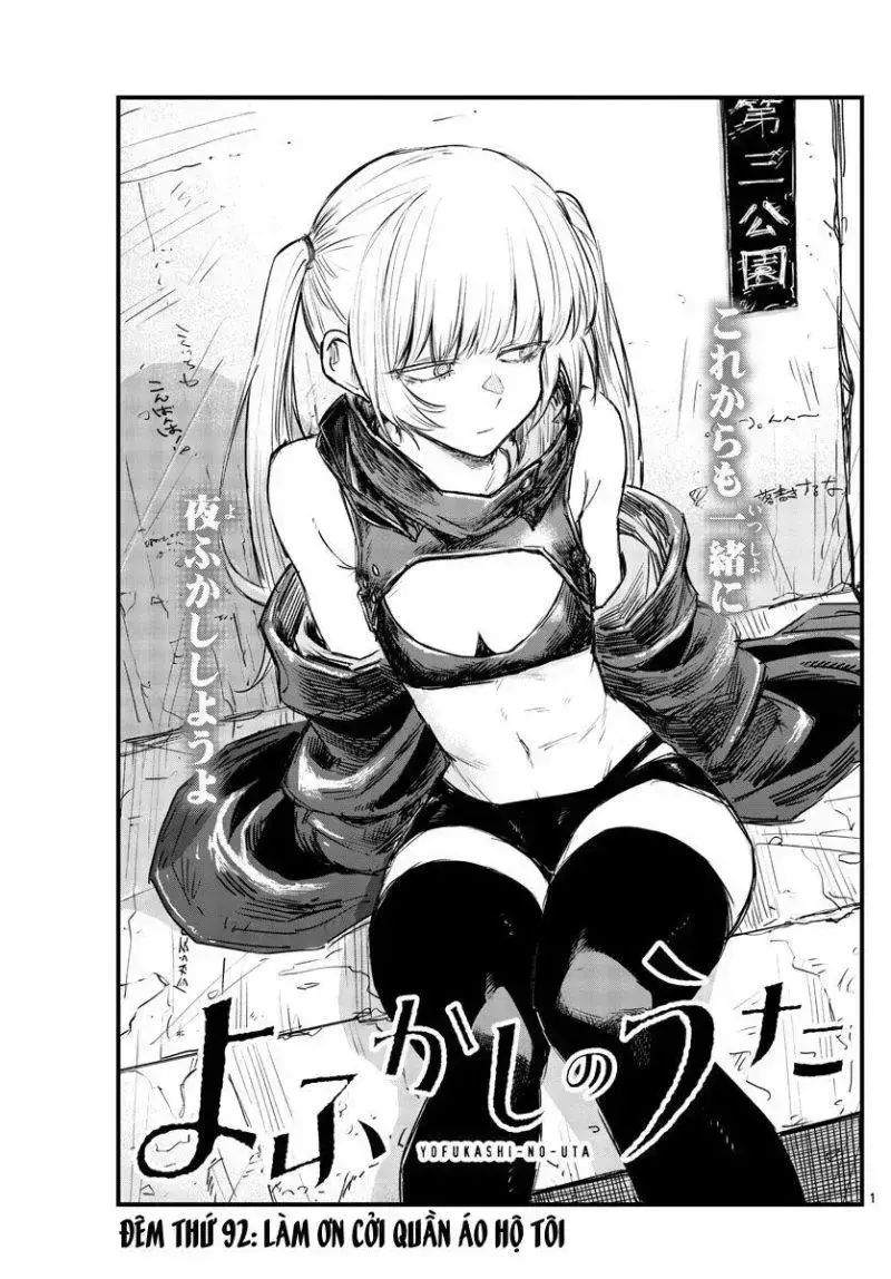 Khúc Ca Của Kẻ Dạo Đêm Chapter 92 - 2